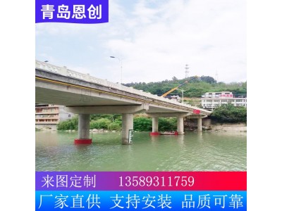 Ⅰ级航道桥墩防撞设施 恩创制造