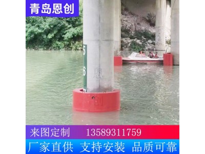 Ⅰ级航道桥墩防撞设施 恩创制造图3