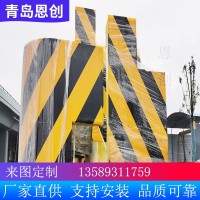 交通道路反光防撞设施 恩创制造