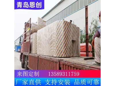 交通道路反光防撞设施 恩创制造图3