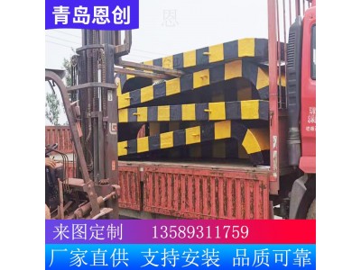 交通道路反光防撞设施 恩创制造图5