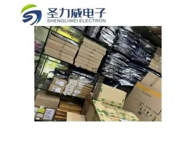 益阳回收电子元器件回收呆料库存性价比优