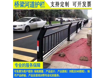中山桥梁镀锌隔离护栏 不锈钢河道栏杆价格 汕头复合管桥栏杆