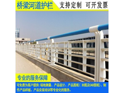 中山桥梁镀锌隔离护栏 不锈钢河道栏杆价格 汕头复合管桥栏杆图5