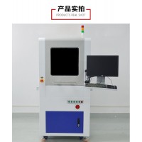 维品PCB线路板打标机vp-pcb紫外激光喷码镭雕机工厂