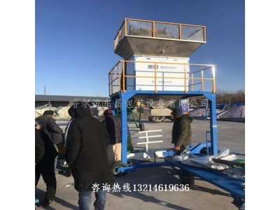 清原满族自治县木炭生物质颗粒电动定量灌包机性价比高质量好图3