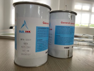 耐高温陶瓷丝印油墨图1