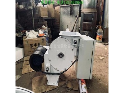 吉林省梅河口市精度高转子配料机的排行图2