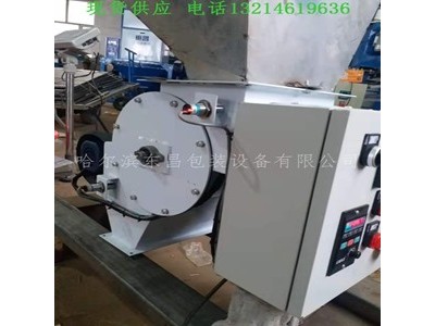 青海省耐低温容重配料机的价格图3