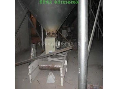 青海省耐低温容重配料机的价格图3