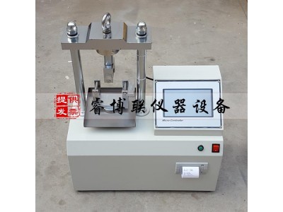 YDW-10型微机控制电子抗折抗压试验机