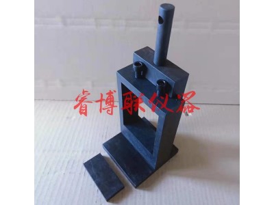 GBT28289铝合金隔热型材纵向剪切试验夹具