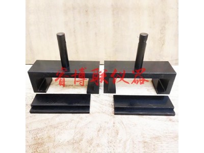 铝合金隔热型材抗拉夹具GBT28289