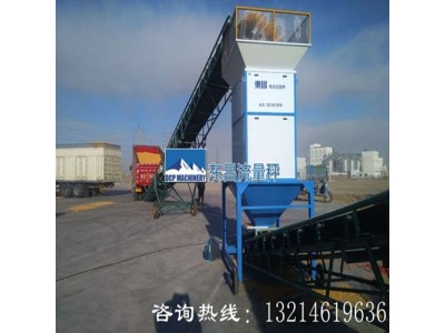 长治市电动非连续累计秤好不好用图2