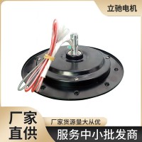 卧室扇灯无刷常用DC大量外传子高转马