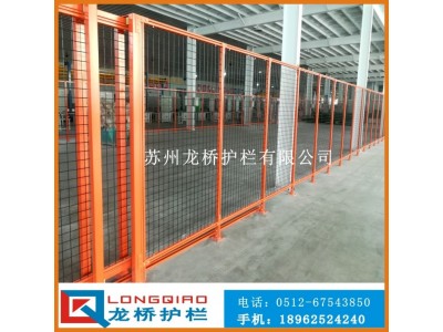 郑州工作台围栏 自动化设备围栏 工业铝型材隔离网 龙桥订制图2