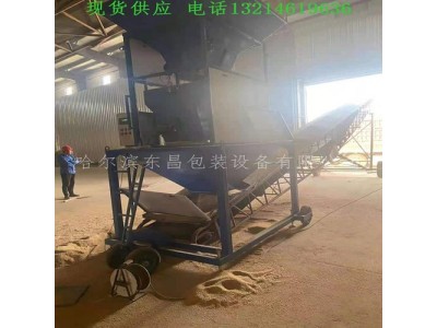 黑龙江省大兴安岭市20吨每小时大豆散料累加秤东昌品牌图2