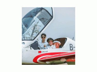 苏州青少年暑期夏令营小小飞行员三六六教育实践课活动报名图1