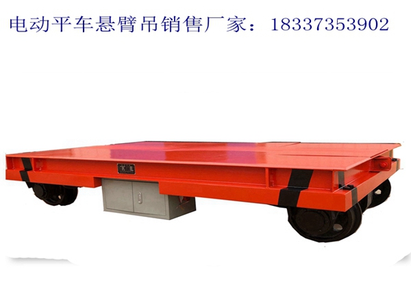 电动平车 (2)