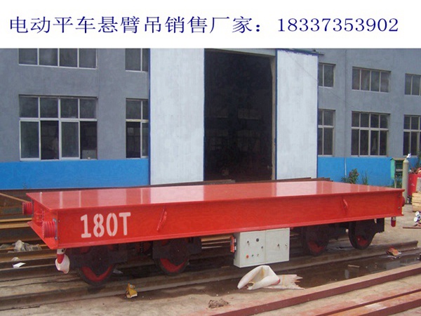 电动平车 (17)