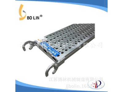 防滑防积沙高强度耐用镀锌钢跳板