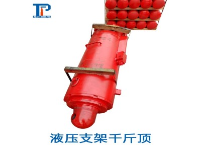 GF157-35尾梁插板千斤顶郑州拓扑供应煤矿液压支架配件图2