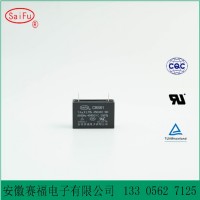 CBB61 1.2uf扇电容 交流电机启动电容器