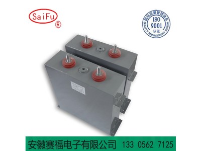 电力铁路设备电容器4000VDC1000uf