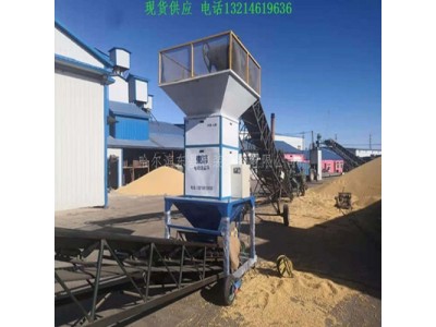 汪清县150吨电子流量秤近期降价了图3