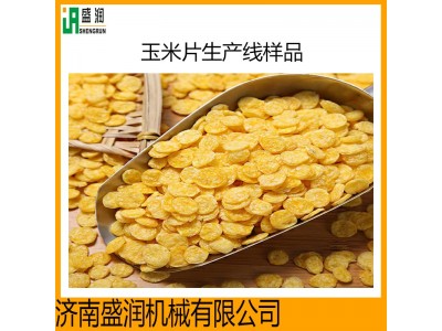 冲泡玉米片生产线早餐谷物生产设备谷物麦圈营养早餐谷物加工设备图3