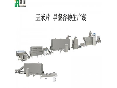冲泡玉米片生产线早餐谷物生产设备谷物麦圈营养早餐谷物加工设备图5