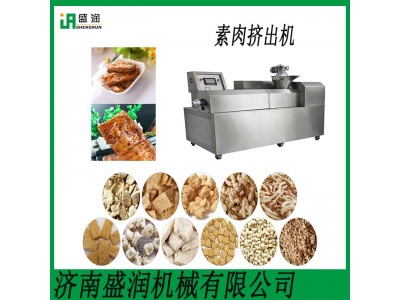 大豆蛋白素肉机械厂家 拉丝蛋白生产设备 高湿蛋白生产线图2