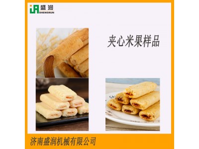 设备厂家 定制夹心米果生产设备 夹心米果生产线批发商注心机器图2