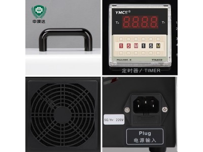 臭氧机臭氧发生器空净化器除甲醛新房家用小型养殖异味图1