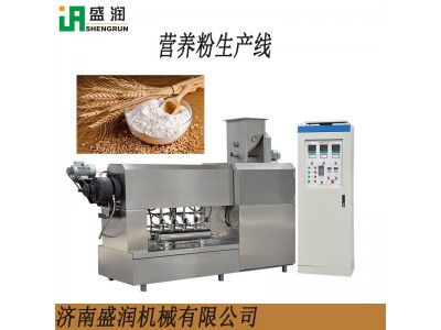 速溶五谷营养粉产线 速溶营养粉加 工设备 婴儿米粉设备图3