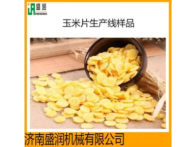 冲泡玉米片生产线早餐谷物生产设备谷物麦圈营养早餐谷物加工设备图3