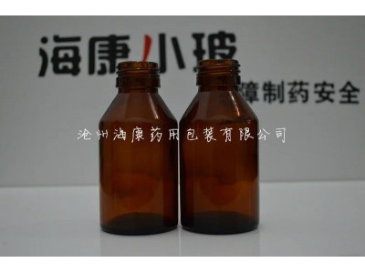 棕色玻璃瓶实体厂家性价比高图2