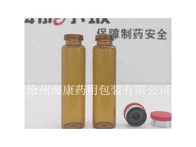 临沂口服液瓶实体厂家价格低图2