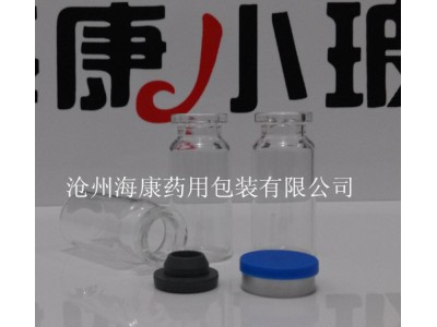 芜湖哪里有瓶厂家图2