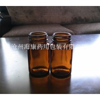 广州广口瓶厂家价格低是多少