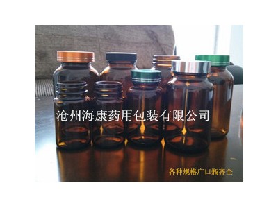 广州广口瓶厂家价格低是多少图2