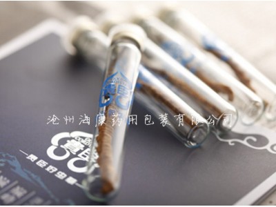 虫草瓶厂家批发价格低图2