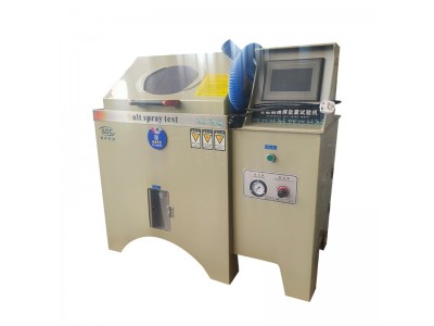 合肥盐雾腐蚀试验箱厂家安徽奥科