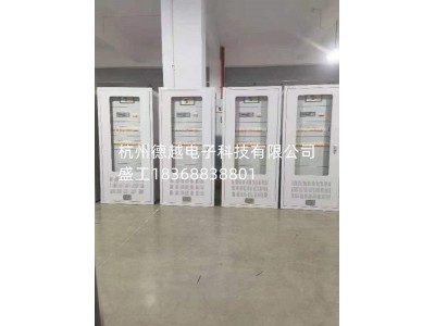 漏电(剩余电流)检测仪(ELR-61)