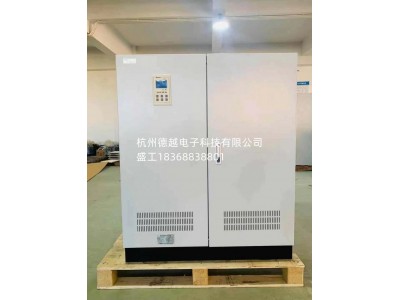 外接报警测试面板(PR2 PR5) 　