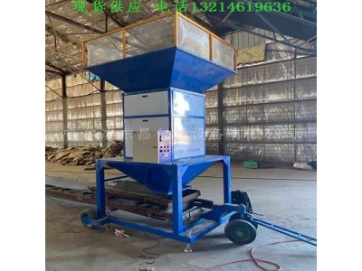 木兰县150吨电子流量秤多种型号可选择图2