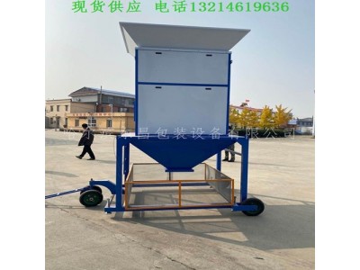 木兰县150吨电子流量秤多种型号可选择图3