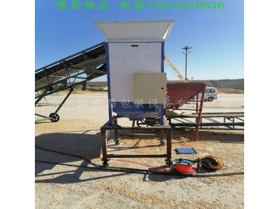 方正县20吨电动计量秤耐低温抗腐蚀图2