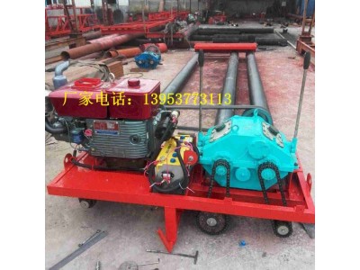 座驾式混凝土摊铺机水泥路面三滚轴摊铺机两滚轴加蛟龙厂家价格图3