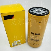 1R-1807 卡特挖掘机机油滤芯的作用是